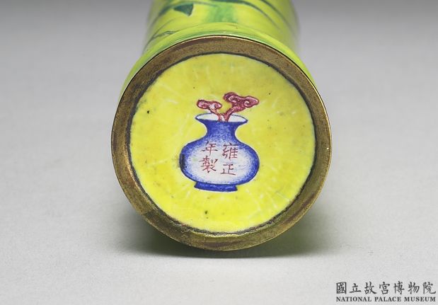 清 雍正款 銅胎琺瑯綠竹匙箸瓶